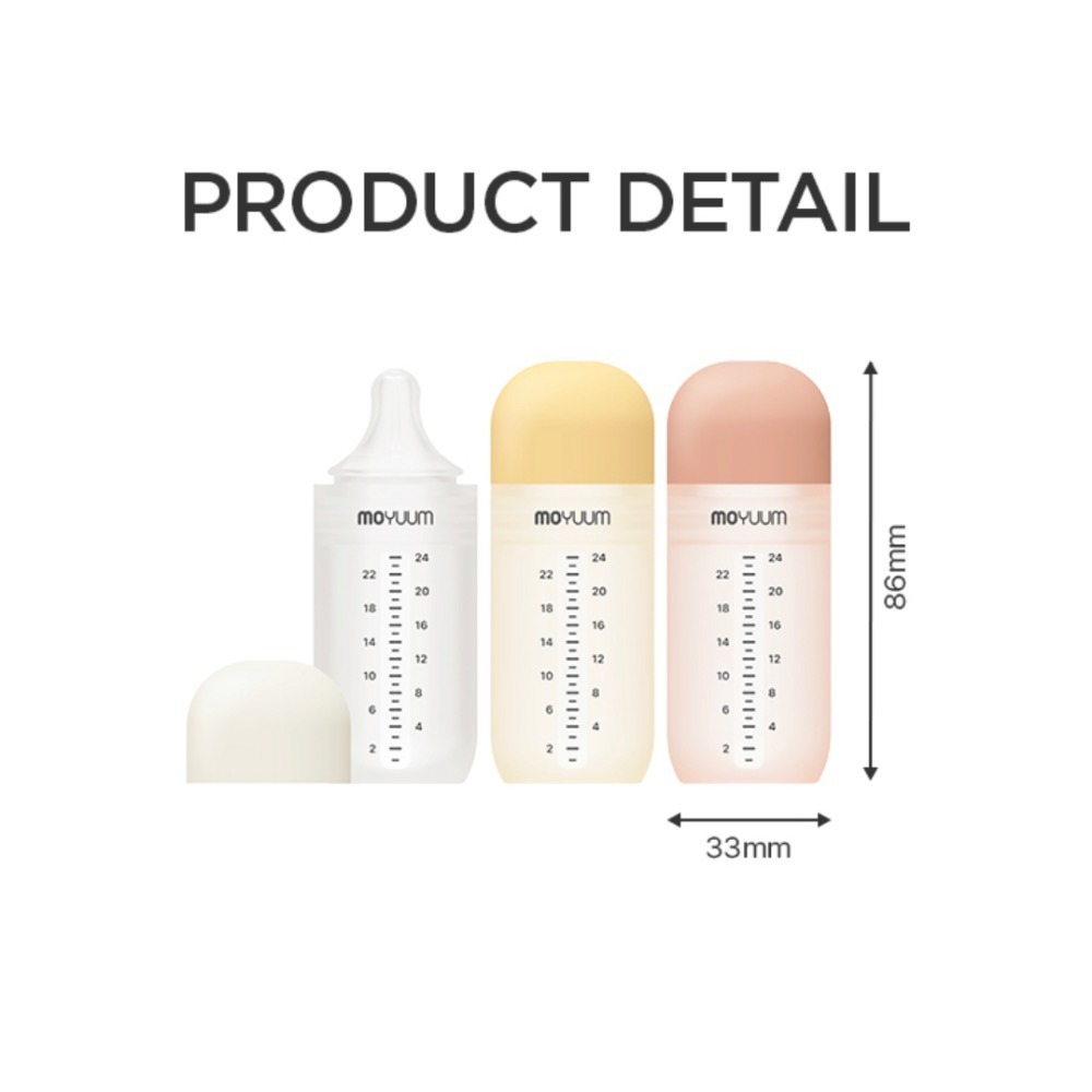 New 新品 Moyuum 餵藥器 餵食器 3P 易清洗重複使用-細節圖6