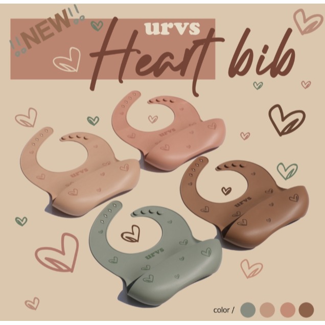 韓國 URVS 花朵 愛心 圍兜-細節圖2