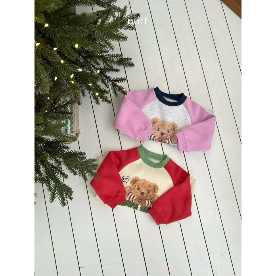 Nutt 包屁衣 (含帽) 누트 포포곰슈트(보넷세트)-細節圖9