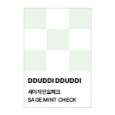 韓國 뚜띠뚜띠 Dduddi Dduddi 質感圍兜 吸水棉-規格圖7