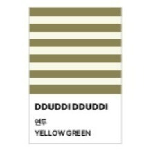 韓國 뚜띠뚜띠 Dduddi Dduddi 質感圍兜 吸水棉-規格圖7