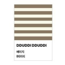 韓國 뚜띠뚜띠 Dduddi Dduddi 質感圍兜 吸水棉-規格圖7