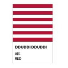 韓國 뚜띠뚜띠 Dduddi Dduddi 質感圍兜 吸水棉-規格圖7