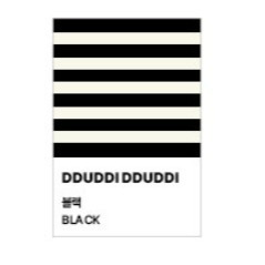韓國 뚜띠뚜띠 Dduddi Dduddi 質感圍兜 吸水棉-規格圖7