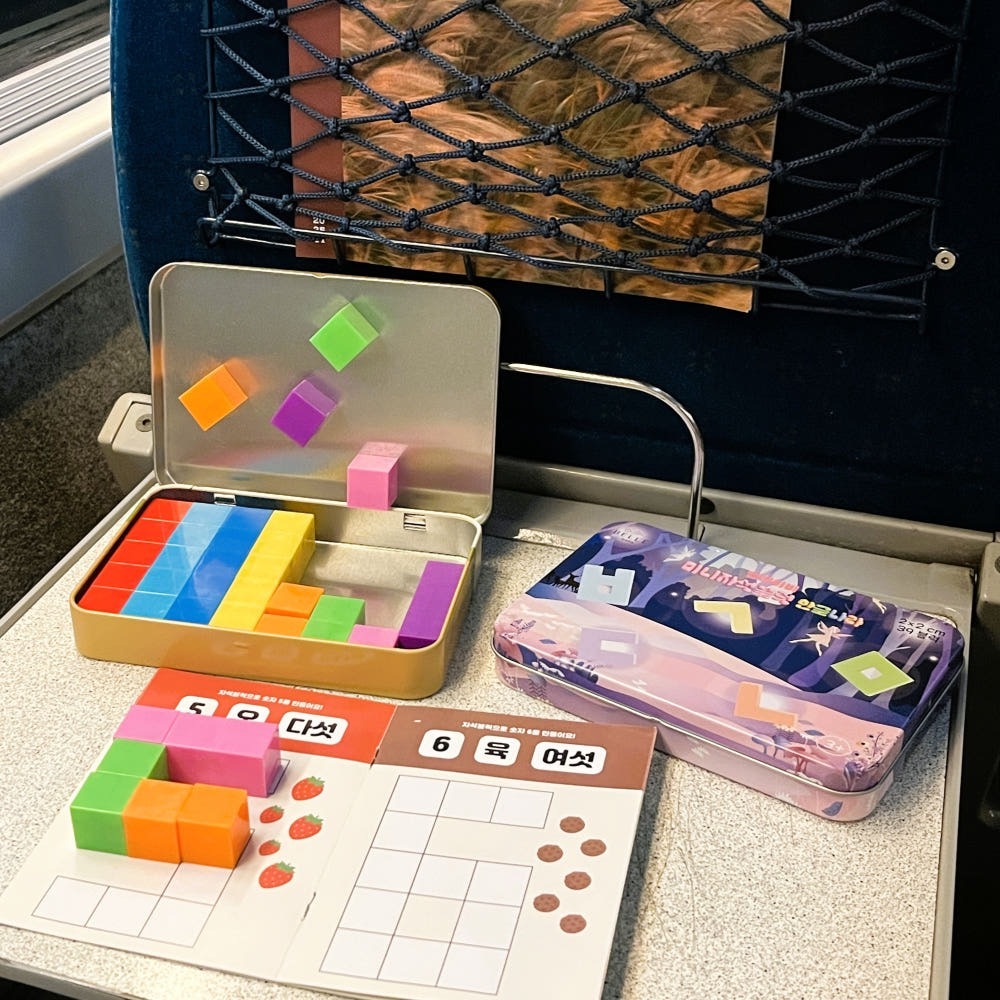 韓國 Bellebaby 迷你磁力積木-細節圖7