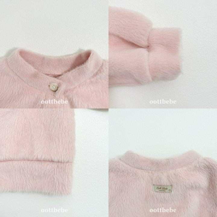 Oottbebe 開襟衫 오뜨베베 솜사탕가디건-細節圖9
