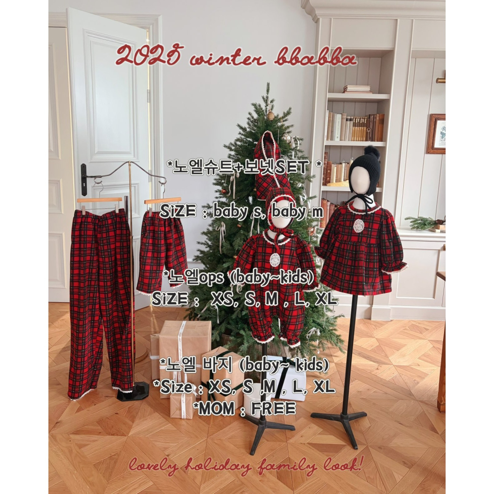 BBABBA 洋裝 빠빠 노엘체크기모OPS 聖誕 크리스마스-細節圖2