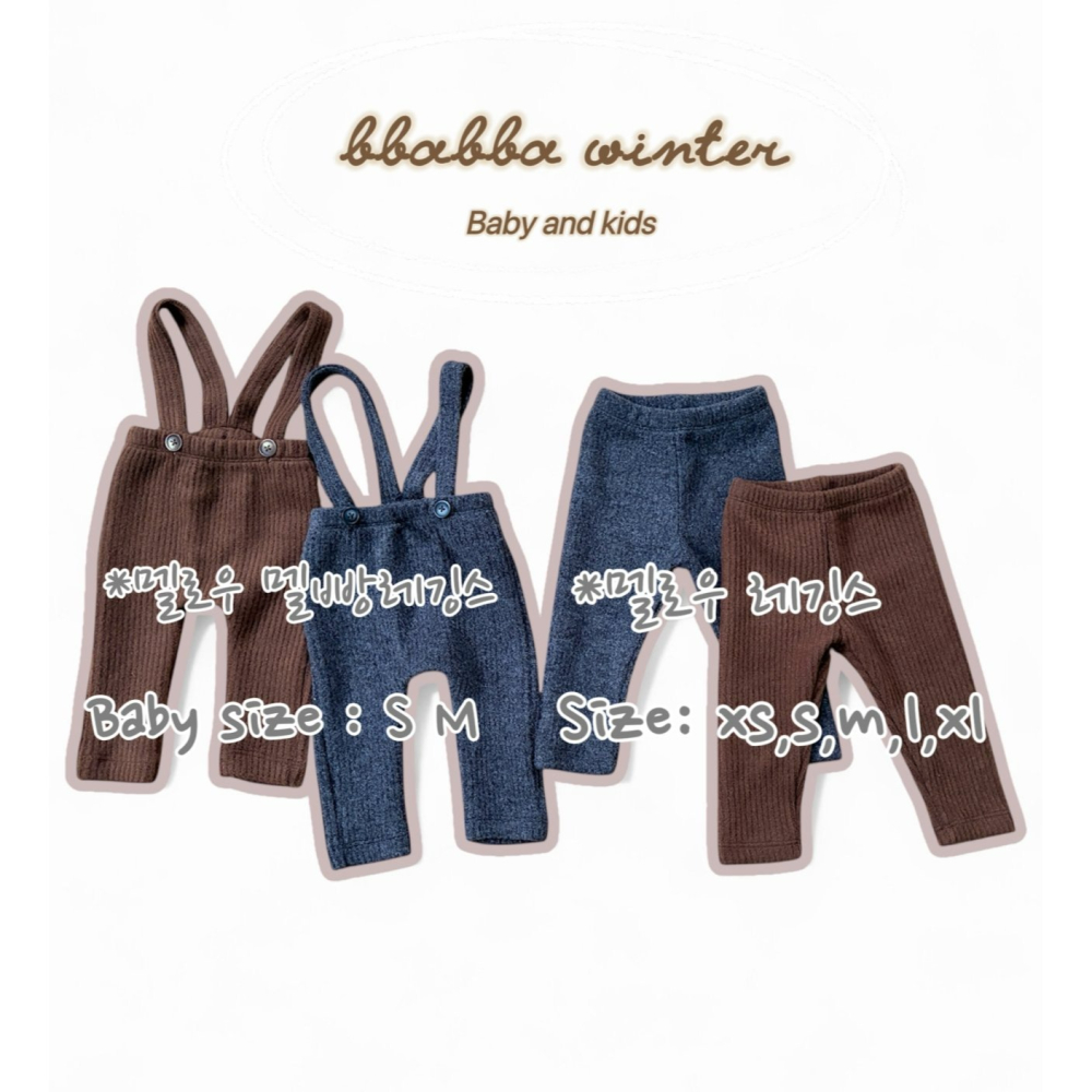 BBABBA 內搭褲 빠빠 멜로우레깅스-細節圖3