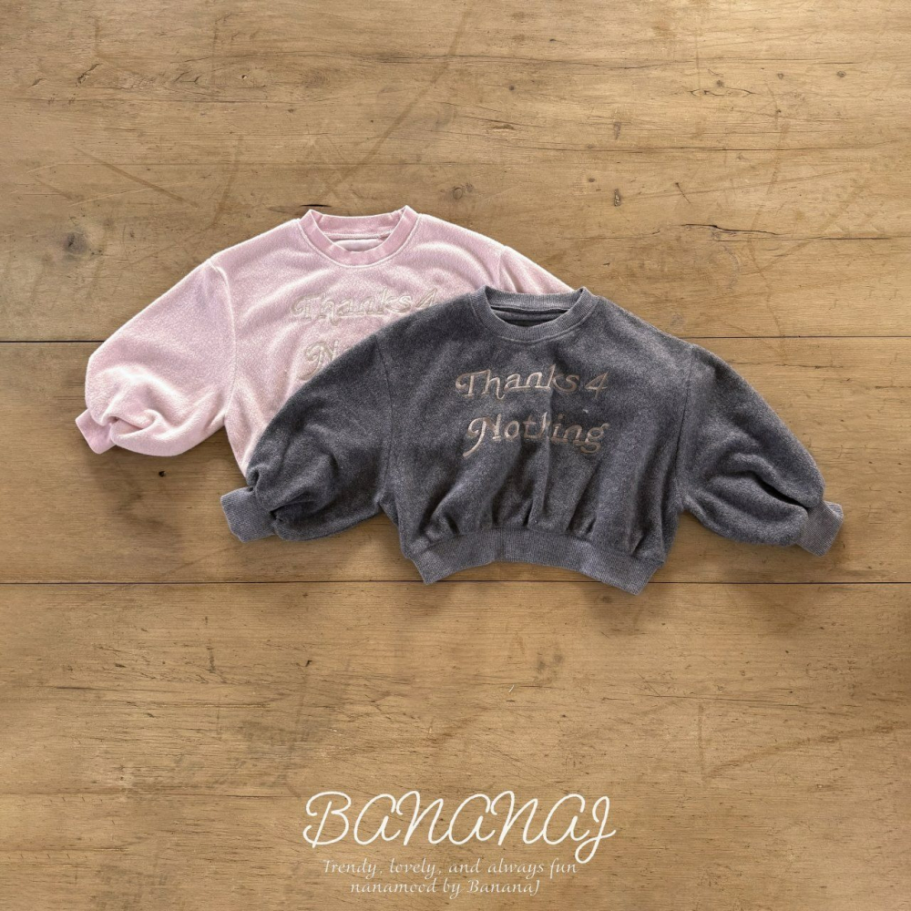 BananJ 上衣 바나나제이 땡스포맨투맨-細節圖2