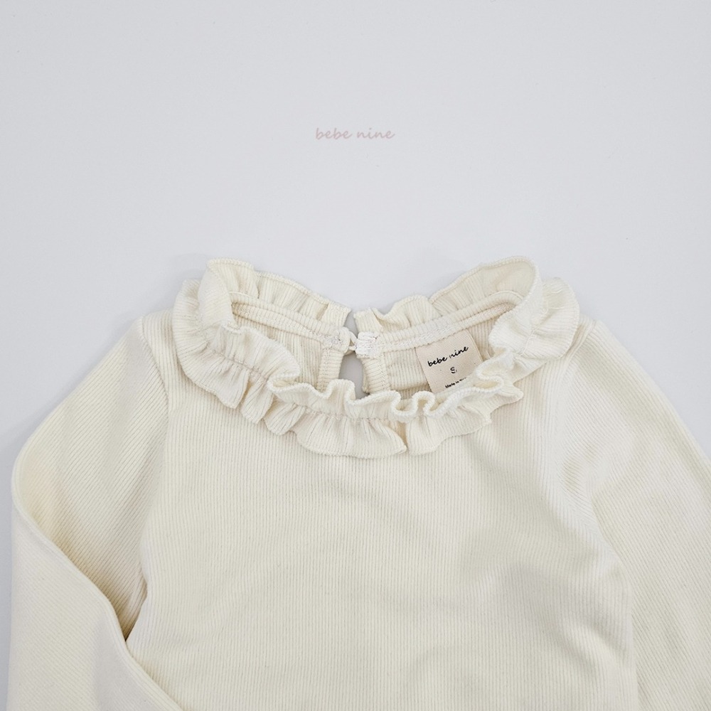 Bebenine 套裝 上下 베베나인 프랄린세트-細節圖7