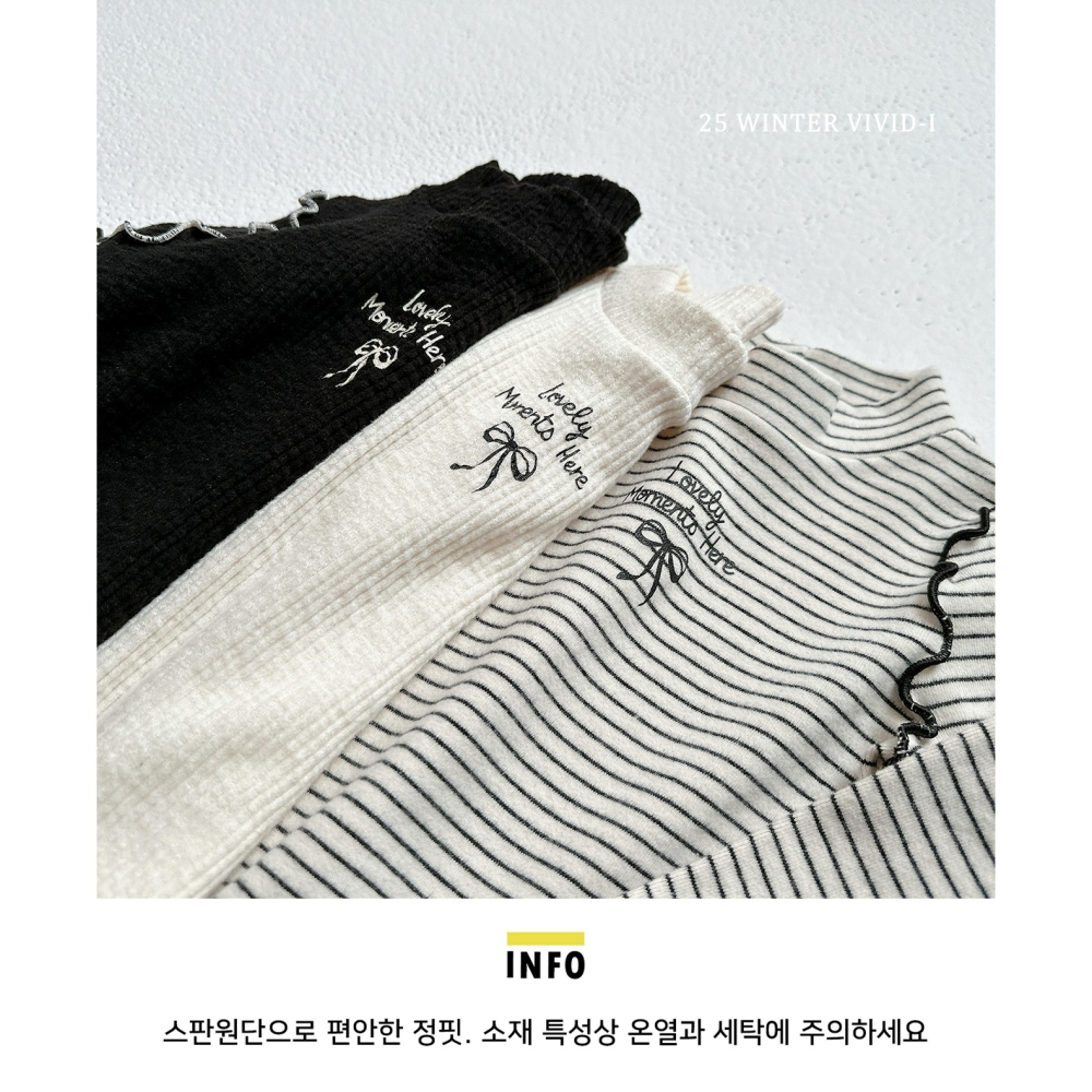 VIVID I 上衣 비비드아이 겨울러브골지티-細節圖11