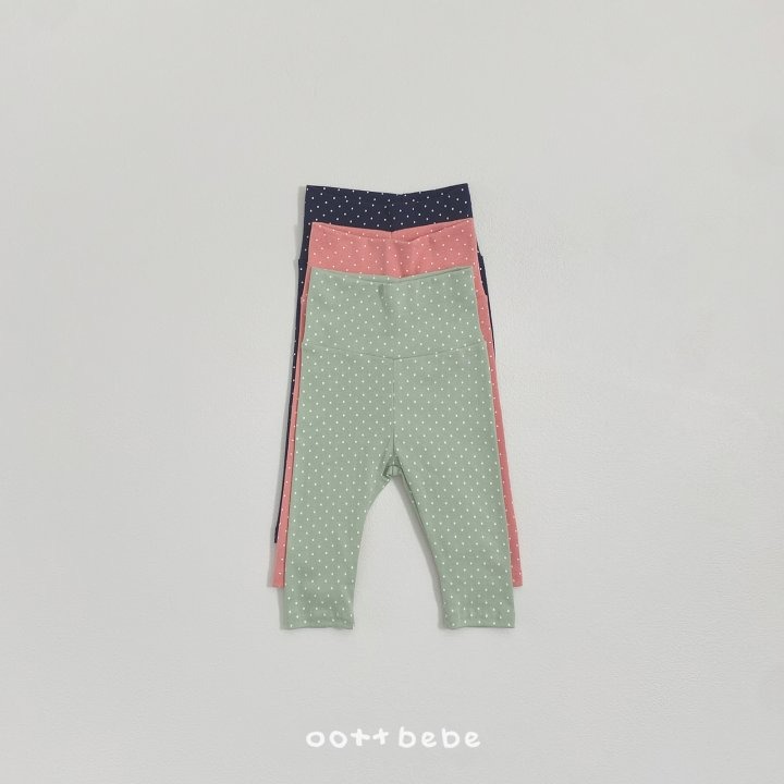 Oottbebe 套裝 包屁衣 오뜨베베 슈크림베베슈트-細節圖6