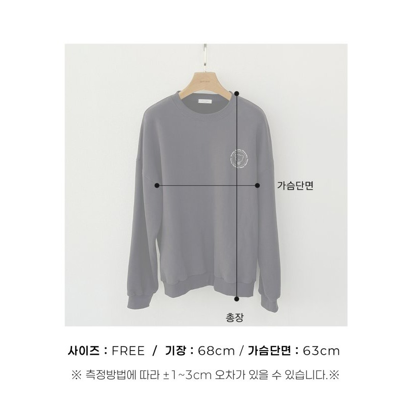 Oottbebe 上衣 親子裝 오뜨베베 에브리데이맨투맨성인-細節圖10