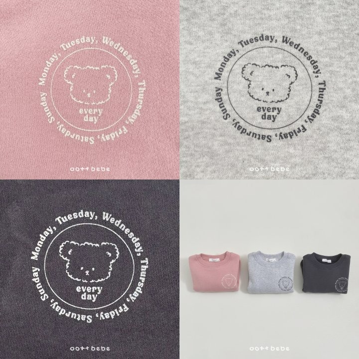 Oottbebe 包屁衣 오뜨베베 에브리데이슈트-細節圖7