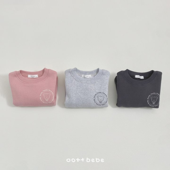 Oottbebe 包屁衣 오뜨베베 에브리데이슈트-細節圖11
