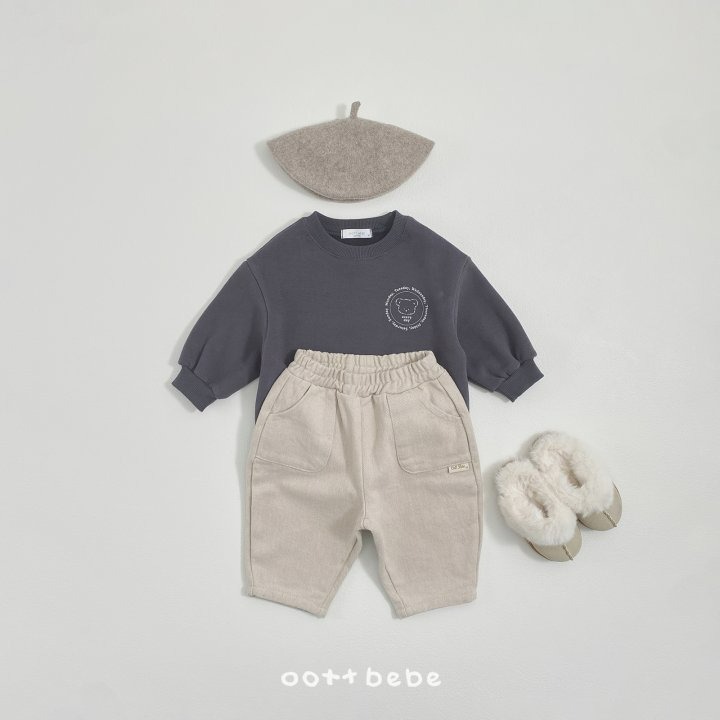 Oottbebe 褲子 오뜨베베 트윌카치온팬츠-細節圖6