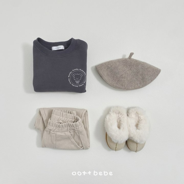 Oottbebe 褲子 오뜨베베 트윌카치온팬츠-細節圖10