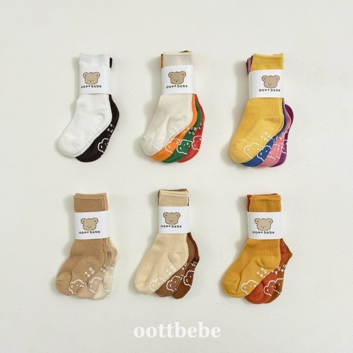 Oottbebe 襪子 오뜨베베 레인보우삭스-細節圖9