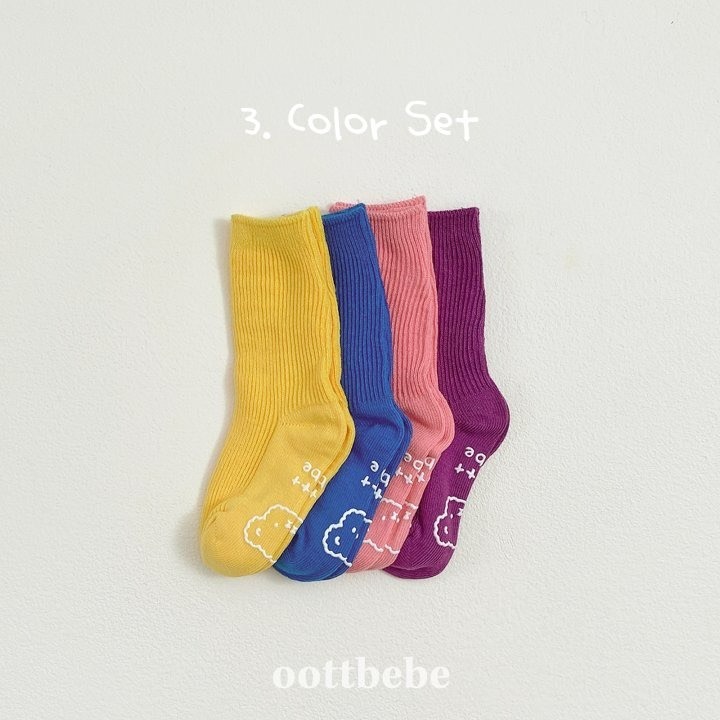 Oottbebe 襪子 오뜨베베 레인보우삭스-規格圖10