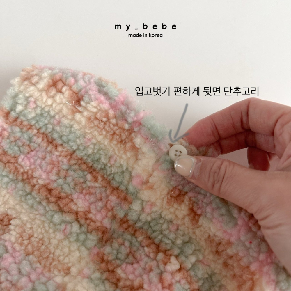 Mybebe 包屁衣 마이베베 윈터펌킨슈트-細節圖5