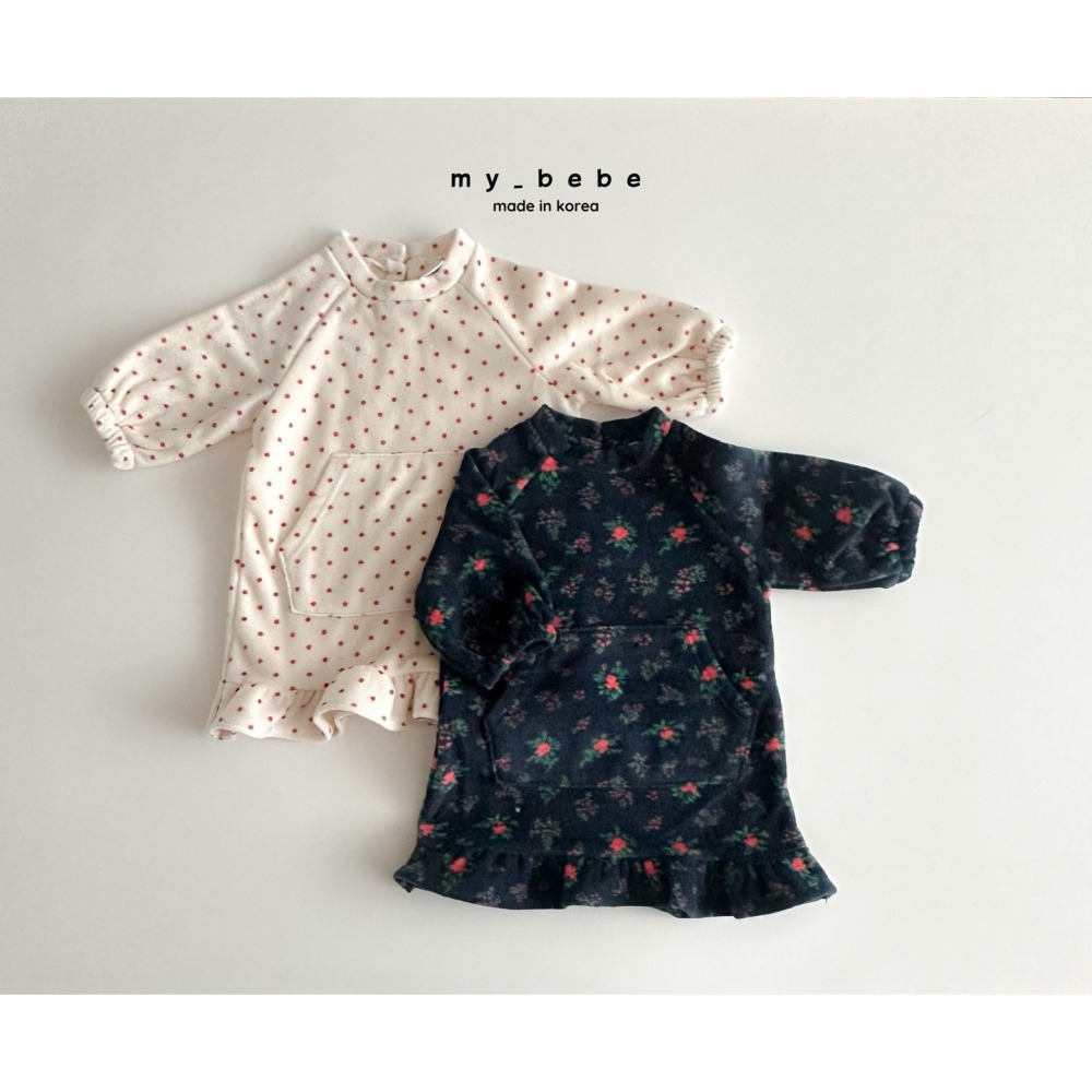 Mybebe 洋裝 마이베베 폴라폴리스프릴원피스-細節圖3