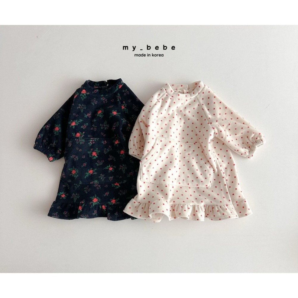 Mybebe 洋裝 마이베베 폴라폴리스프릴원피스-細節圖4