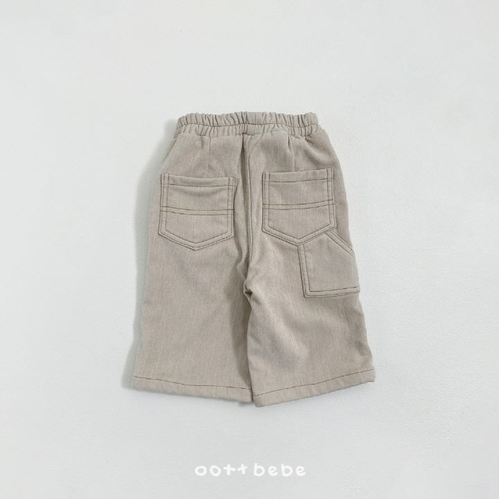 Oottbebe 褲子 오뜨베베 벨로아데님팬츠-細節圖4
