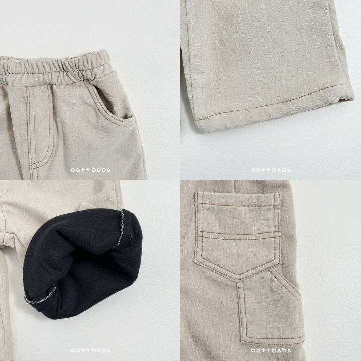 Oottbebe 褲子 오뜨베베 벨로아데님팬츠-細節圖5