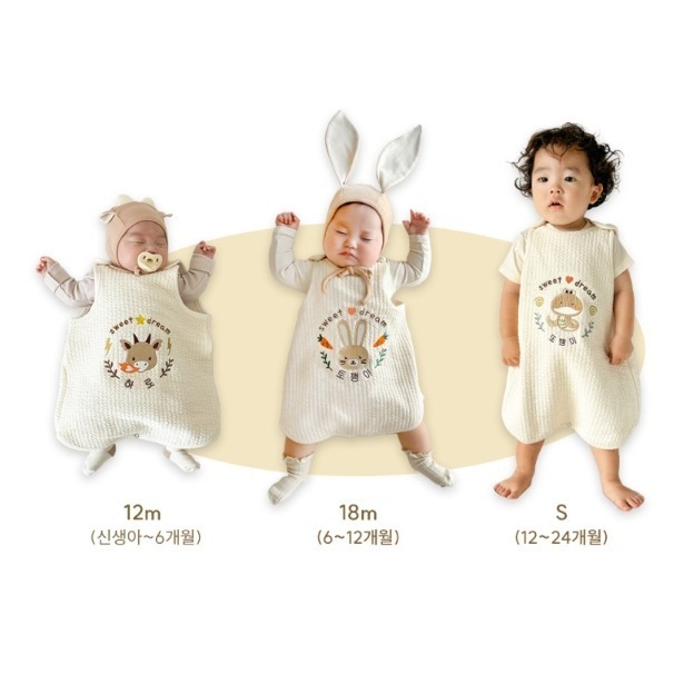 韓國製 生肖防踢被 姓名刺繡款 이키-細節圖8