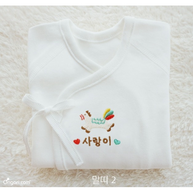 韓國製 馬寶寶 專屬客製名字紗布衣-細節圖3