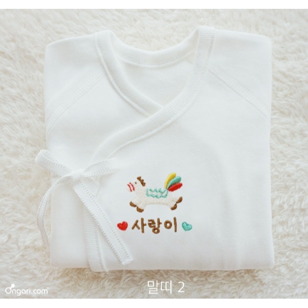 韓國製 馬寶寶 專屬客製名字紗布衣-細節圖3