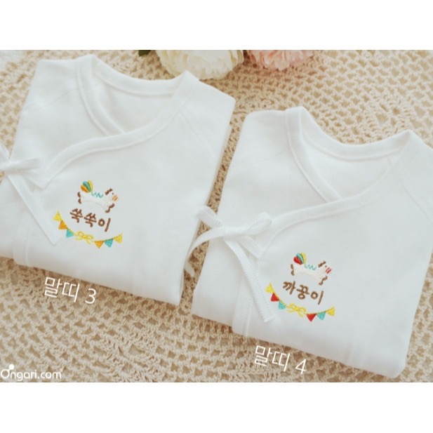 韓國製 馬寶寶 專屬客製名字紗布衣-細節圖4