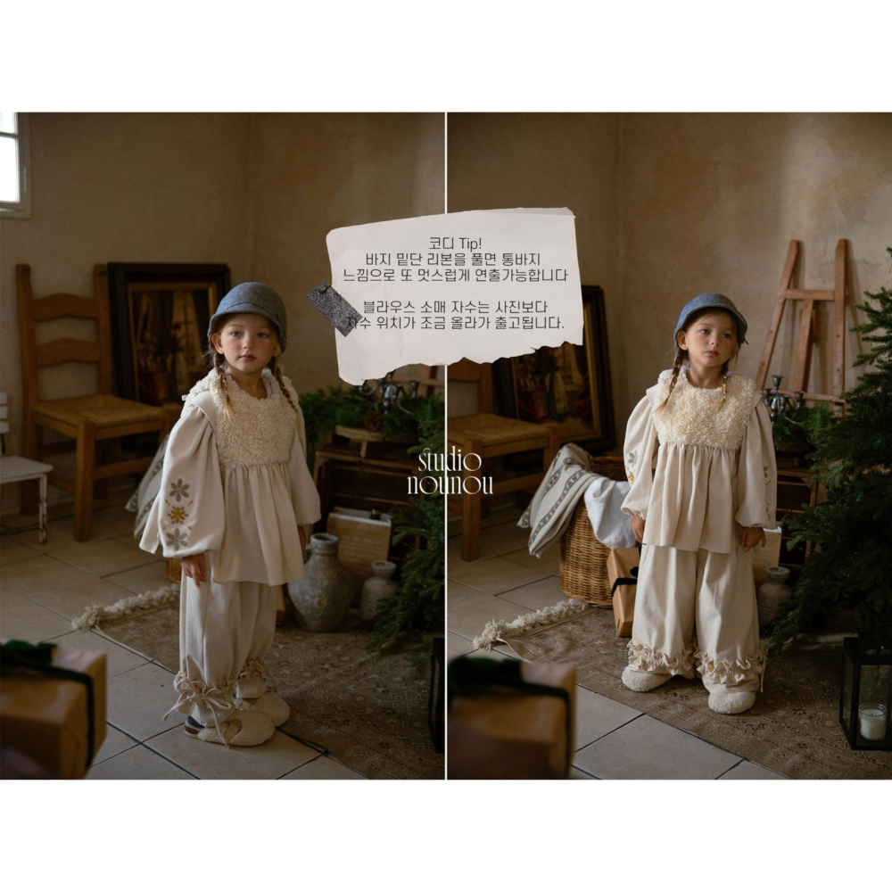 Nounou 褲子 누누 러블리바지-細節圖4