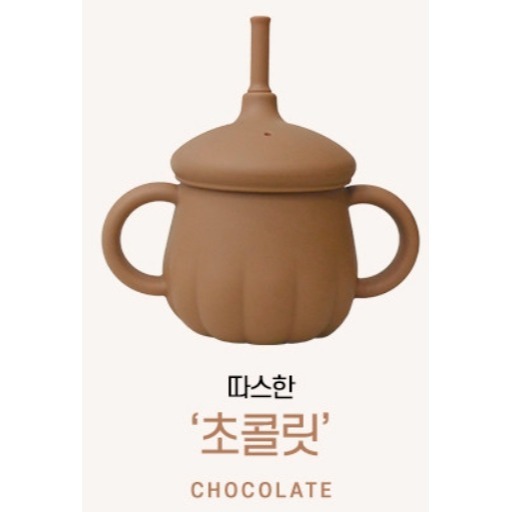 限時免運 韓國製 TGM 티지엠 南瓜吸管學習杯 吸管水杯-規格圖11