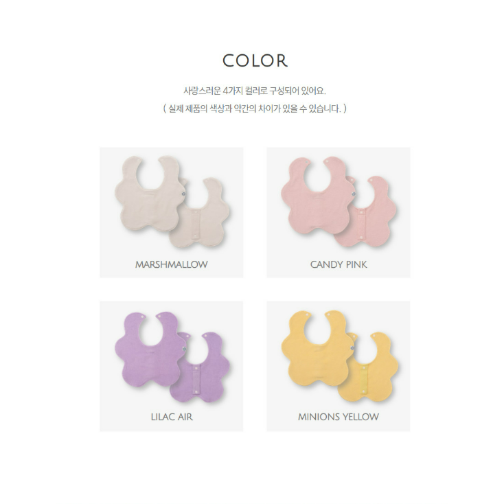 韓國製 蝴蝶結兩用質感圍兜 圓弧型 Ribbon Bib-細節圖10