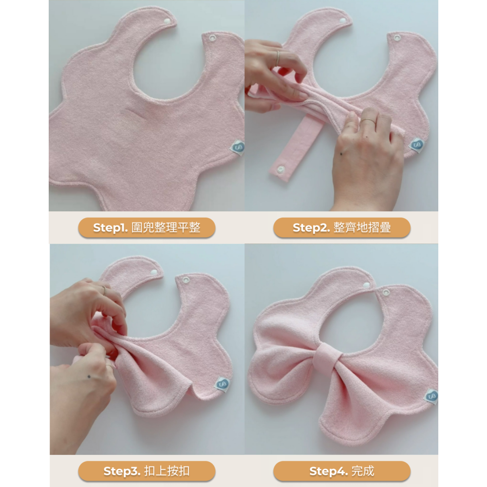 韓國製 蝴蝶結兩用質感圍兜 圓弧型 Ribbon Bib-細節圖11