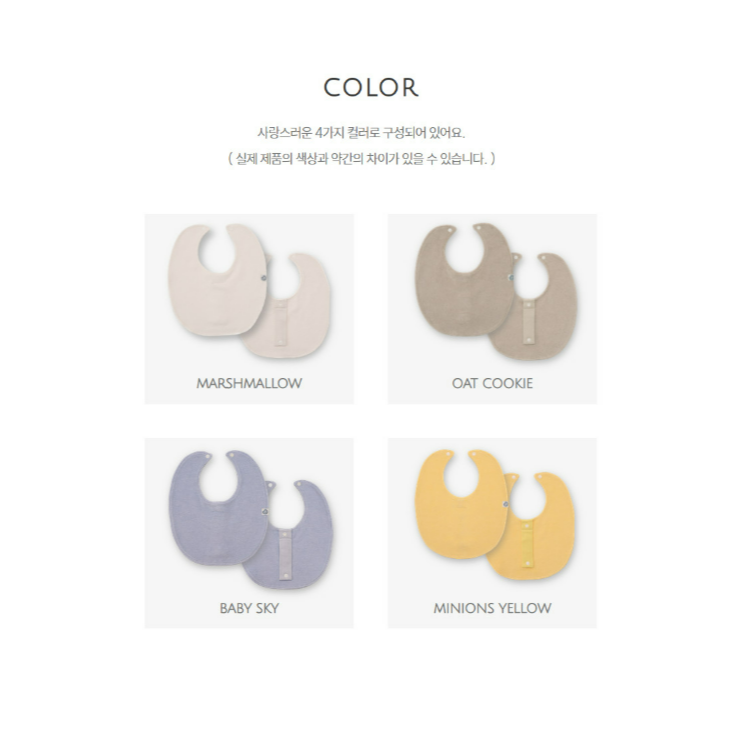 韓國製 蝴蝶結兩用質感圍兜 花朵型 Ribbon Bib-細節圖11