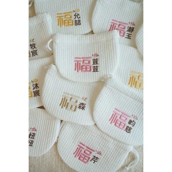 韓國製 新春寶寶福袋包禮盒 (含掛飾禮盒) Harrharr 하르하르 아기복주머니 (태슬&박스 포함)-細節圖2