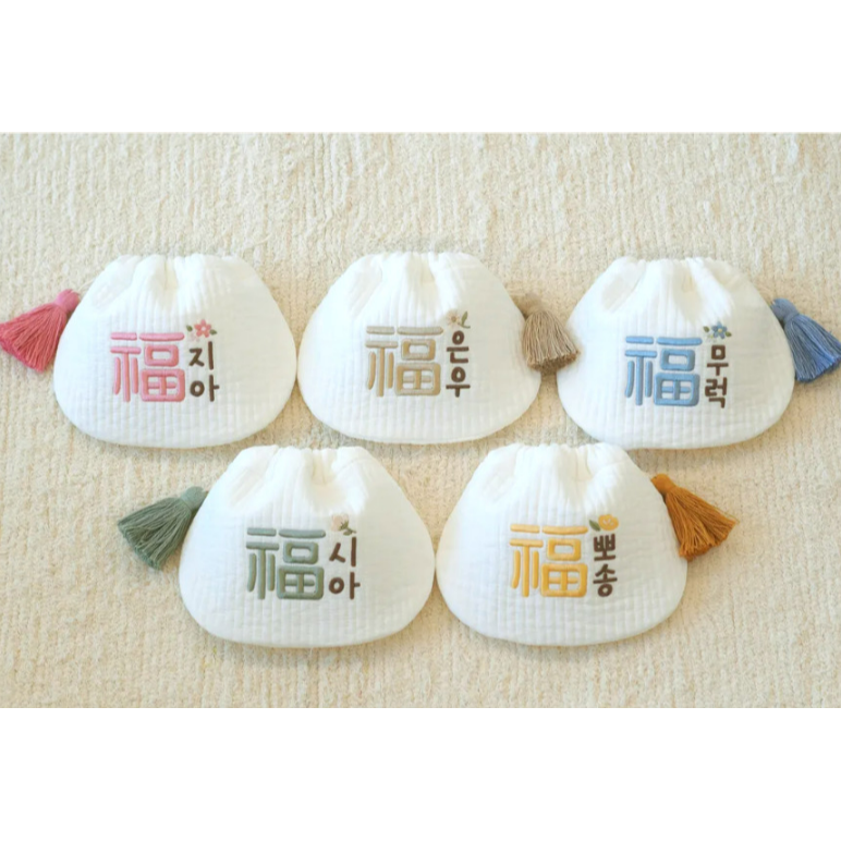 韓國製 新春寶寶福袋包禮盒 (含掛飾禮盒) Harrharr 하르하르 아기복주머니 (태슬&박스 포함)-細節圖10