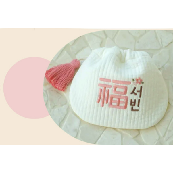 韓國製 新春寶寶福袋包禮盒 (含掛飾禮盒) Harrharr 하르하르 아기복주머니 (태슬&박스 포함)-規格圖11