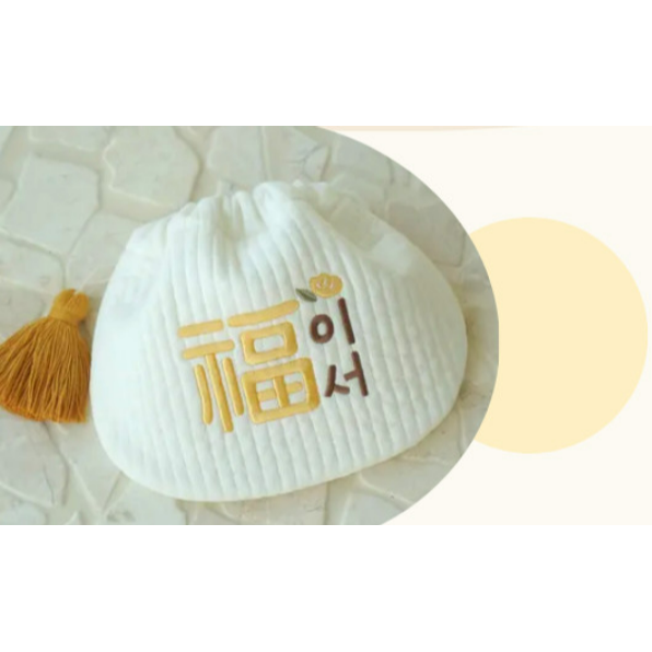 韓國製 新春寶寶福袋包禮盒 (含掛飾禮盒) Harrharr 하르하르 아기복주머니 (태슬&박스 포함)-規格圖11