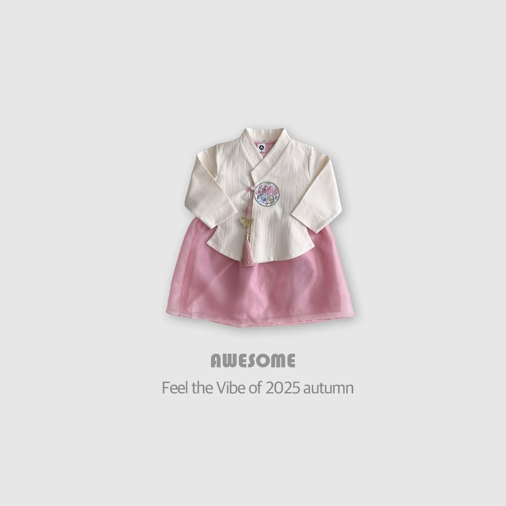 韓國製 小姐女童/書生男童韓服 過年新衣 Awesome 어썸베베 아씨당의여아한복/선비당의남아한복-規格圖11