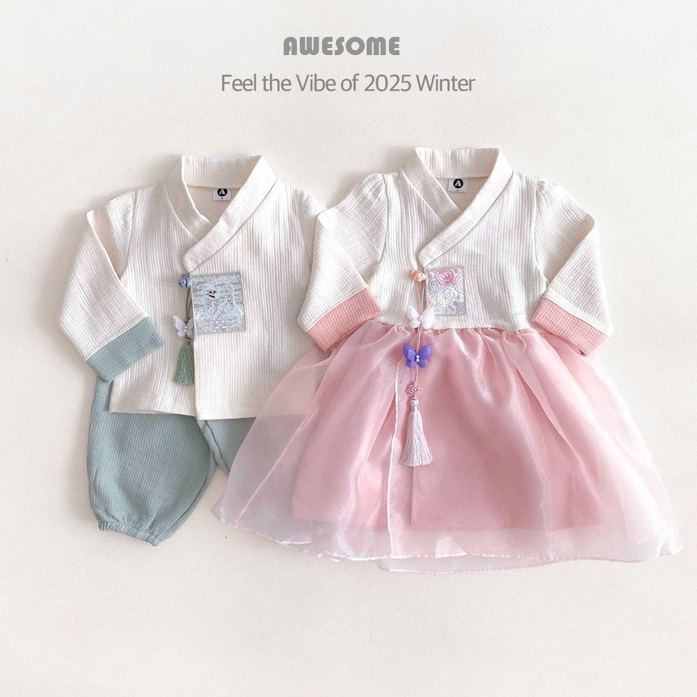 韓國製 刺繡女童/刺繡男童韓服 過年新衣 Awesome 어썸베베 예화자수여아한복/해치자수남아한복-細節圖2