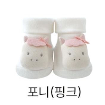 韓國製 馬年小馬鞋襪&小馬圍兜 禮盒套組 孕婦寫真-規格圖8