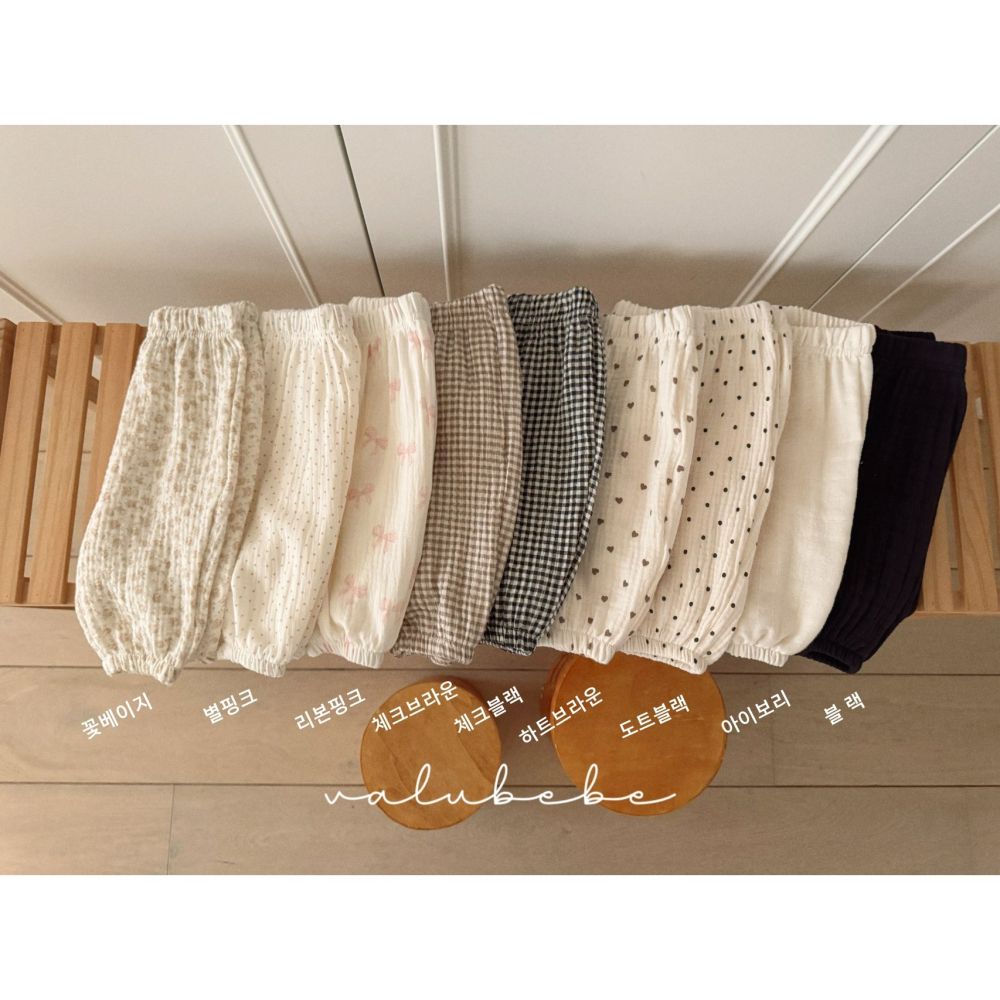 Valubebe 褲子 벨루베베 엠보팬츠26-細節圖3