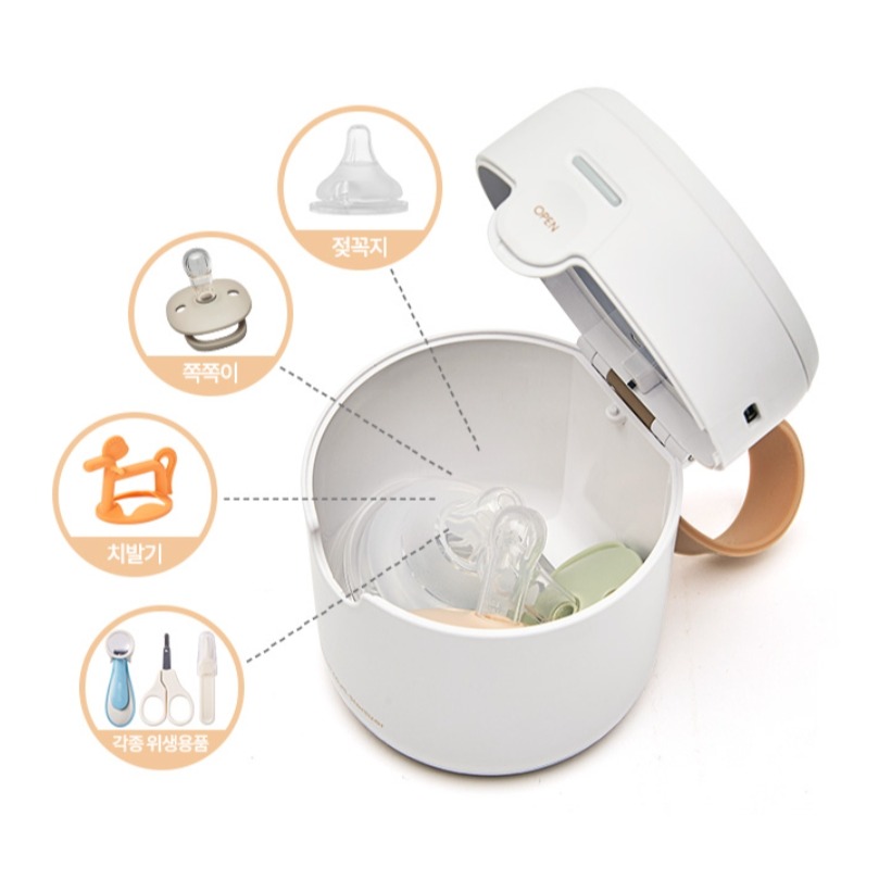 優惠免運 韓國製 Moyuum 奶嘴消毒機 外出攜帶方便-細節圖3