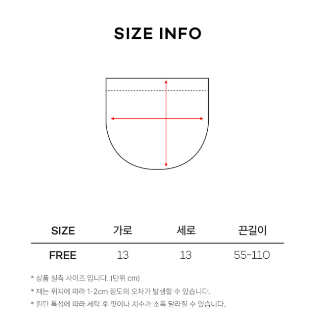 韓國製 新春寶寶 金花朵福袋 아기 금꽃복주머니-細節圖11