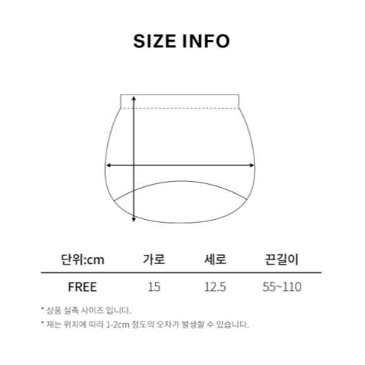 韓國製 新春寶寶 栗子福袋 아기 알밤 복주머니-細節圖11