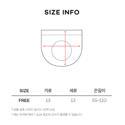 韓國製 新春寶寶 柿子福袋 아기 단감 복주머니-細節圖9