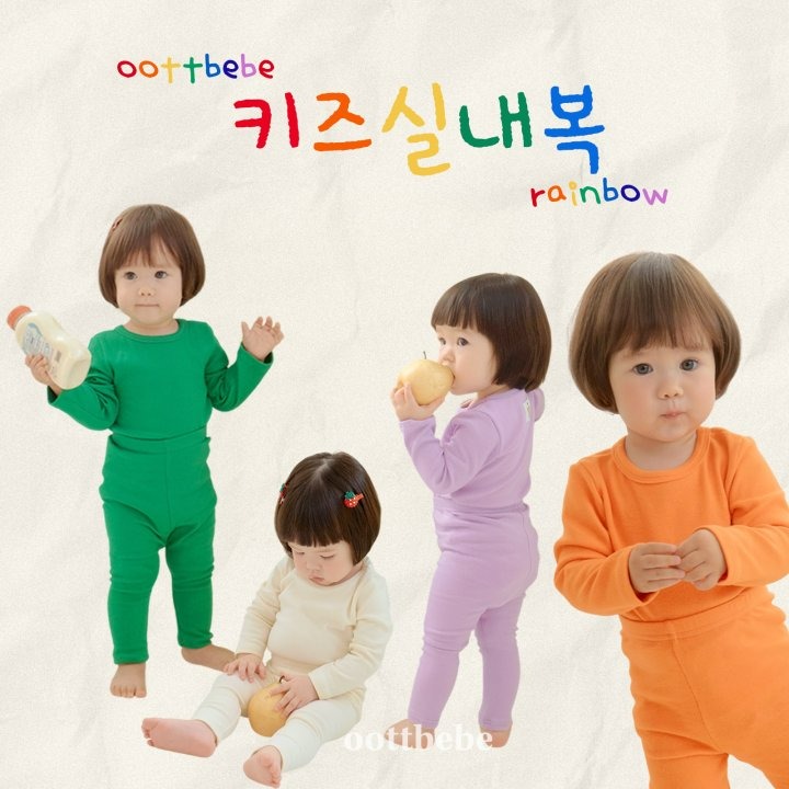Oottbebe 上下套裝 오뜨베베 레인보우실내복-細節圖6
